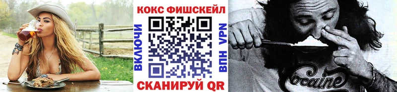 Купить наркотик Олонец МАРИХУАНА  КОКАИН  MDMA  Меф  Alpha PVP 