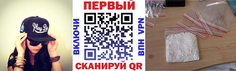 Amphetamine 97%  где купить наркотик  Олонец 