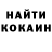 Метадон кристалл FAD FIGGER