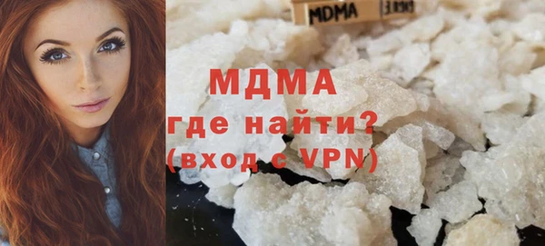 прущий лед Арсеньев