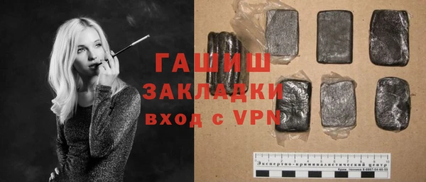 прущий лед Арсеньев
