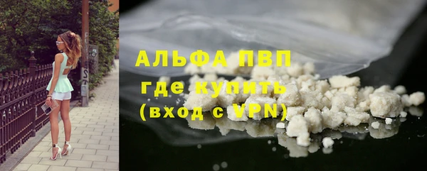 прущий лед Арсеньев