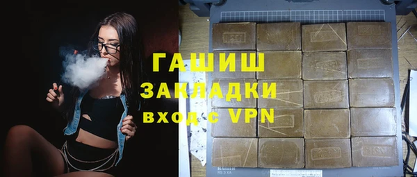 прущий лед Арсеньев