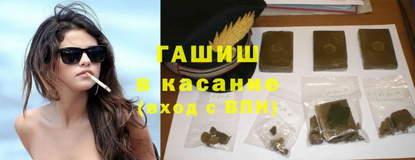 прущий лед Арсеньев