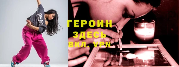 прущий лед Арсеньев