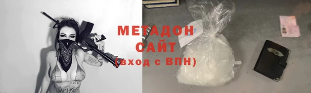 прущий лед Арсеньев