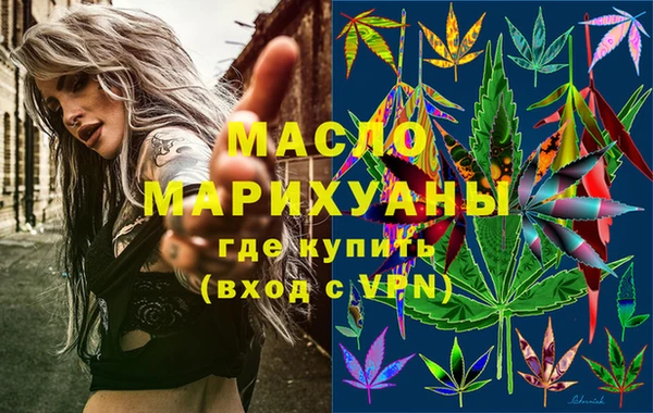 PSILOCYBIN Аркадак
