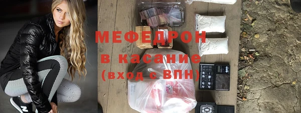 прущий лед Арсеньев