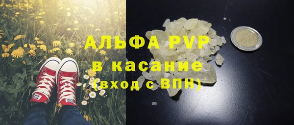 прущий лед Арсеньев