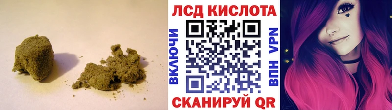 LSD-25 экстази ecstasy  Олонец 