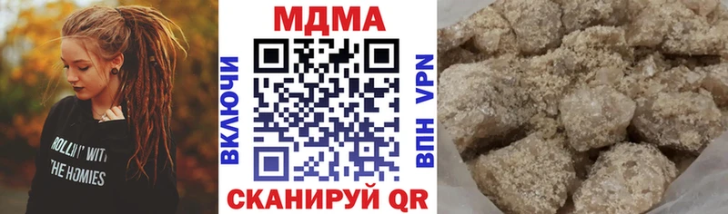 darknet как зайти Олонец МДМА crystal
